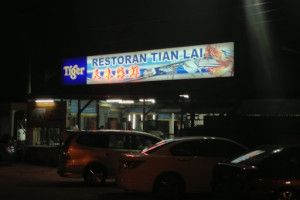 Tian Lai Seafood Restaurant – Gelang Patah, Johor, Malaysia Tian Lai Seafood Restaurant – Gelang Patah, Johor, Malaysia