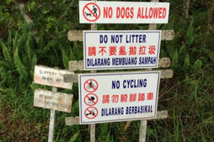 Exploring Sibu, Sarawak, Malaysia – Bukit Lima Forest Park Exploring Sibu, Sarawak, Malaysia – Bukit Lima Forest Park