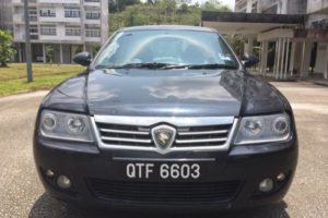 Car hire at Sibu, Airport… The mystery has been solved! Car hire at Sibu, Airport… The mystery has been solved!