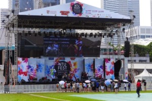 Day trip to Singapore – part II: Nanyang Technology University (NTU) 'Beyond' festival 2014 Day trip to Singapore – part II: Nanyang Technology University (NTU) 'Beyond' festival 2014