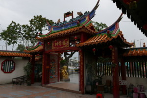 Chinese Temple – Sibu, Sarawak, Malaysia Chinese Temple – Sibu, Sarawak, Malaysia