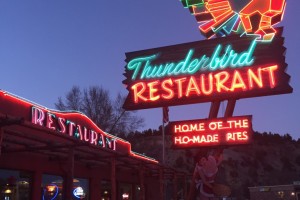 Dinner at the Thunderbird Restaurant, Mount Carmel, Utah Dinner at the Thunderbird Restaurant, Mount Carmel, Utah