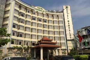 Hotel Mandalay, Mandalay, Myanmar (Burma) Hotel Mandalay, Mandalay, Myanmar (Burma)