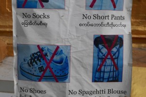 No shoes – but can you wear socks? No shoes – but can you wear socks?