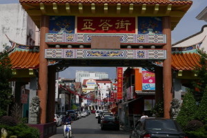 Chinatown, Kuching, Sarawak, Malaysia Chinatown, Kuching, Sarawak, Malaysia