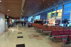 Kuching International Airport (KCH), Malaysia Kuching International Airport (KCH), Malaysia