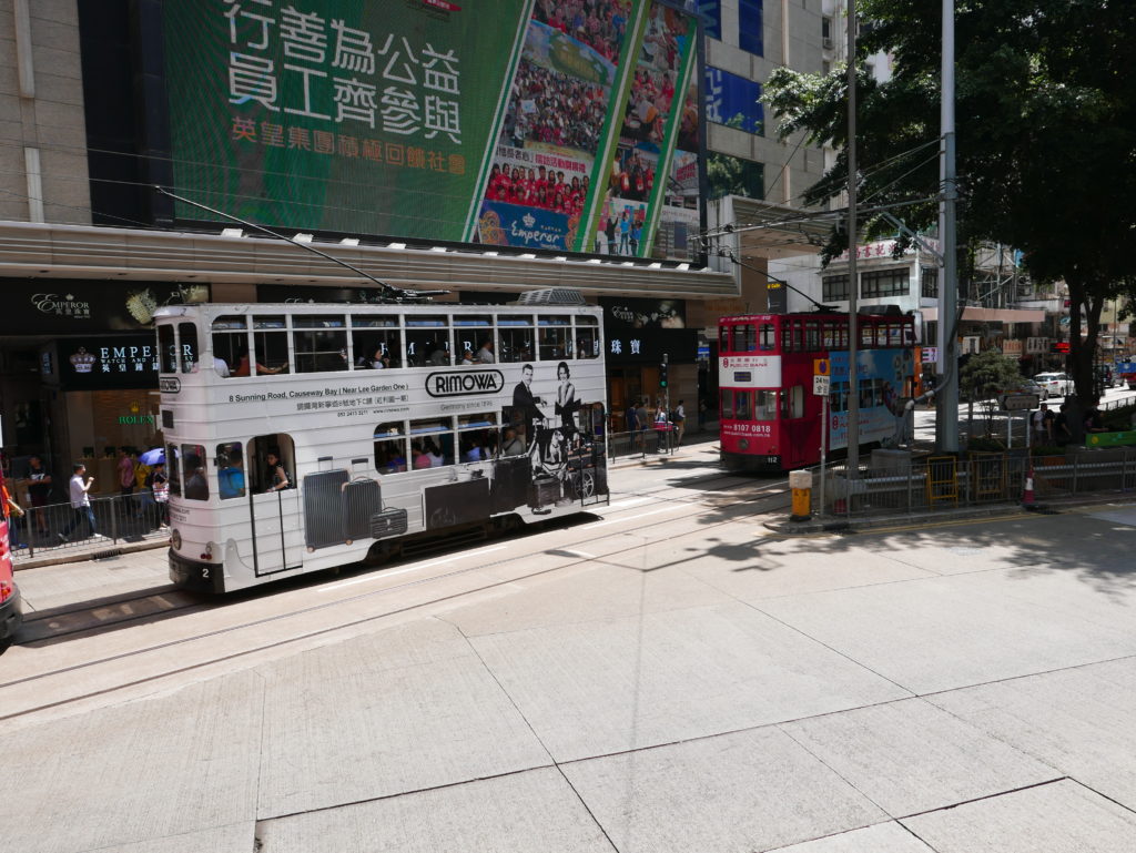 Trams in Hong Kong