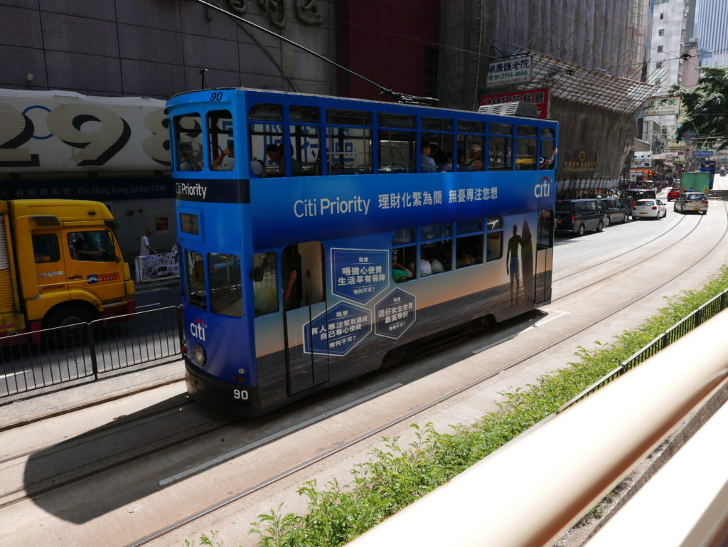 tall thin hong kong trams
