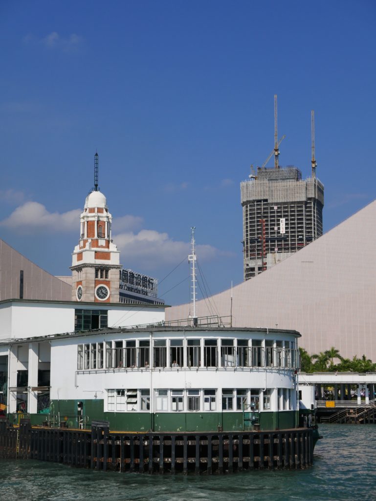 Star Ferry Harbour Cruise