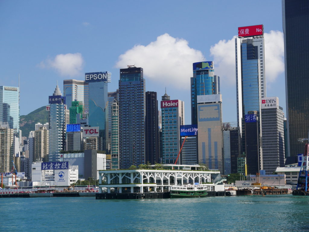 Star Ferry Harbour Cruise