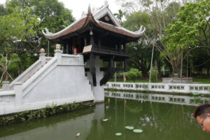 One Pillar Pagoda, Hanoi, Vietnam One Pillar Pagoda, Hanoi, Vietnam