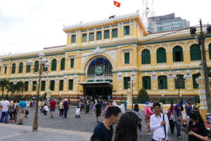 Bưu Điện Sài Gòn (Saigon Central Post Office), Ho Chi Minh City, Vietnam Bưu Điện Sài Gòn (Saigon Central Post Office), Ho Chi Minh City, Vietnam