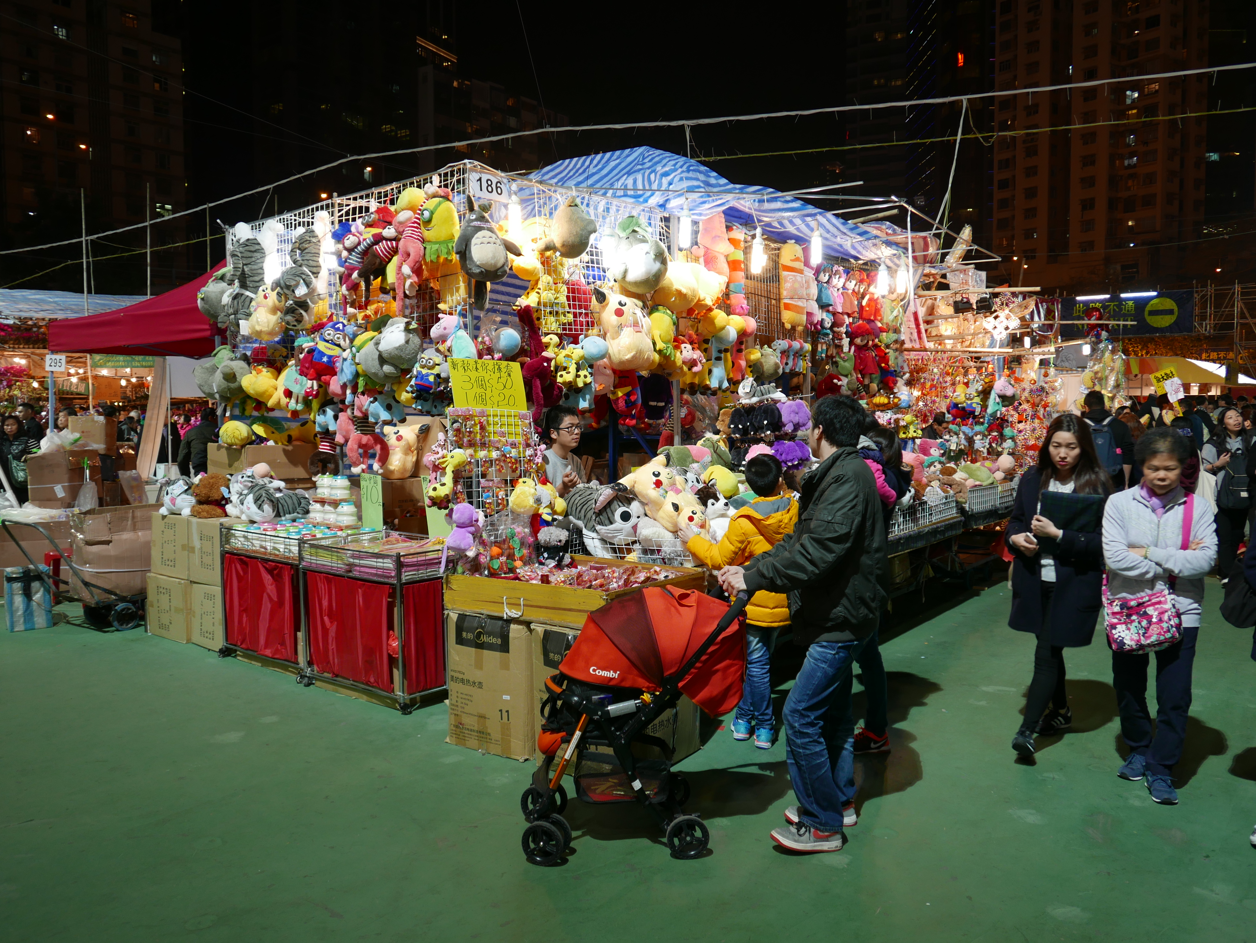 market hong kong new year lunar new year market hong kong 15 jpg nick s wanderings market hong kong new year lunar new year market hong kong 15 jpg nick s wanderings