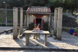 Tin Hau Kung Temple, Tung Chung, Hong Kong Tin Hau Kung Temple, Tung Chung, Hong Kong